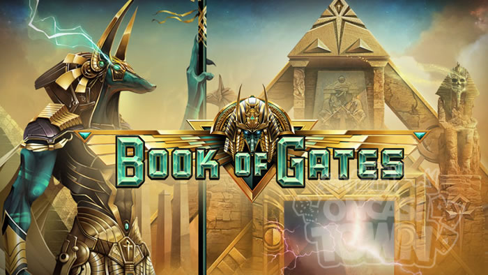 Book of Gates（ブック・オブ・ゲーツ）