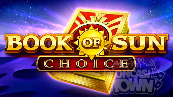 Book of Sun Choice（ブック・オブ・サン・チョイス）