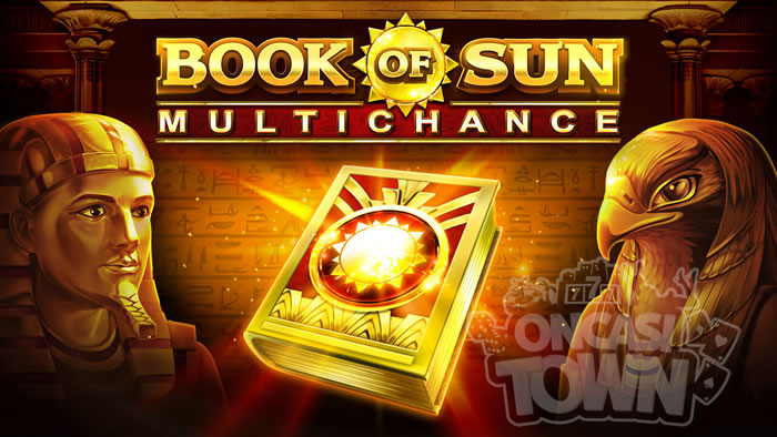 Book of Sun: Multi Chance（ブック・オブ・サン・マルチチャンス）