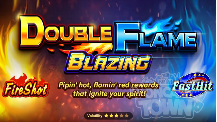 Double Flame Blazing（ダブル・フレーム・ブレイジング）