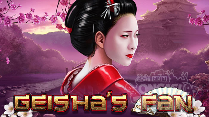 Geisha’s Fan（ゲイシャズ・ファン）