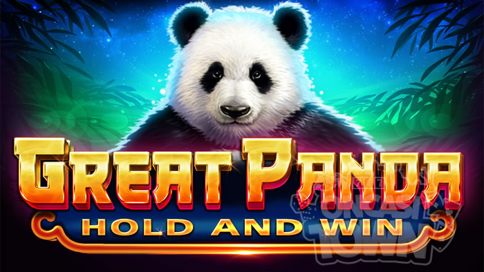 Great Panda Hold and Win（ジャイアント・パンダ・ホールド・アンド・ウィン）