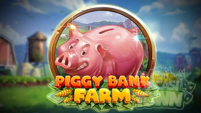 Piggy Bank Farm（ピギー・バンク・ファーム）