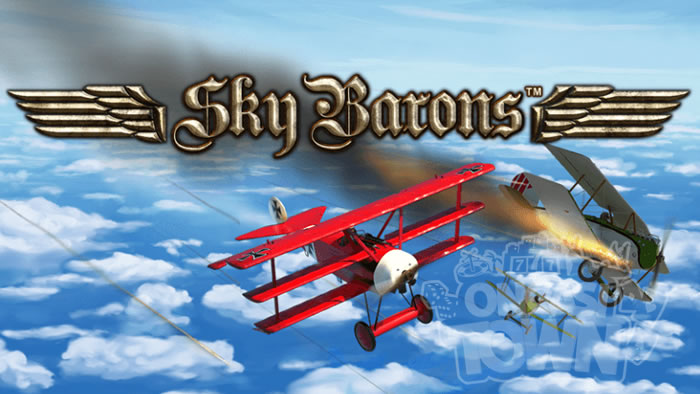Sky Barons（スカイ・バロンズ）