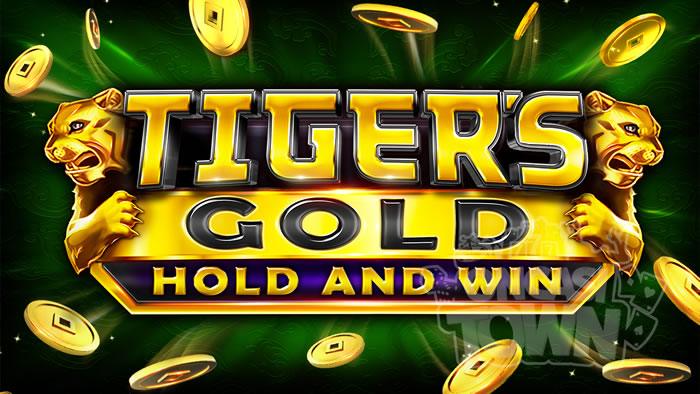 Tigers Gold Hold and Win（タイガーズ・ゴールド・ホールド・ウィン）