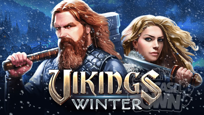 Vikings Winter（ヴァイキング・ウィンター）
