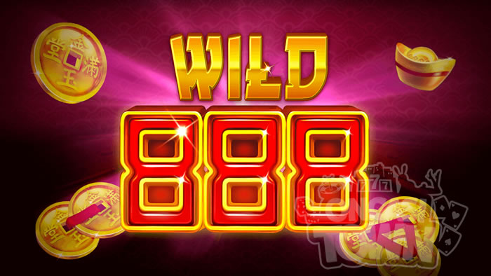 Wild 888（ワイルド・888）