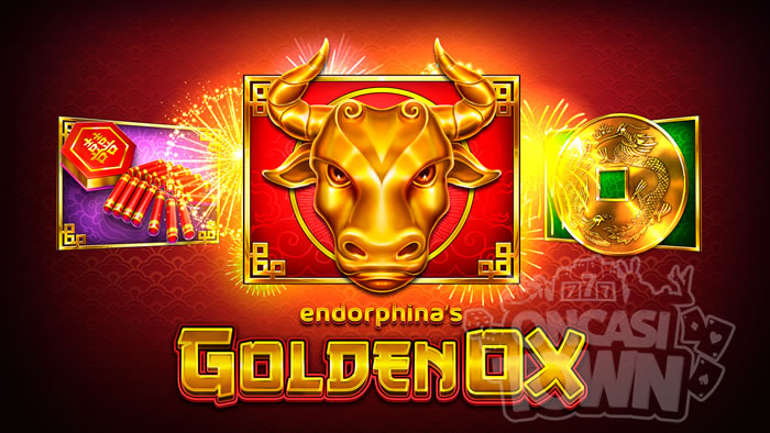 Golden Ox（ゴールデン・アクス）