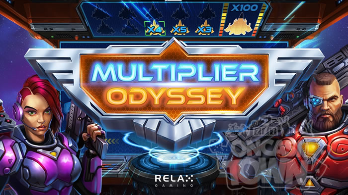 Multiplier Odyssey（マルチプライヤー・オデッセイ）