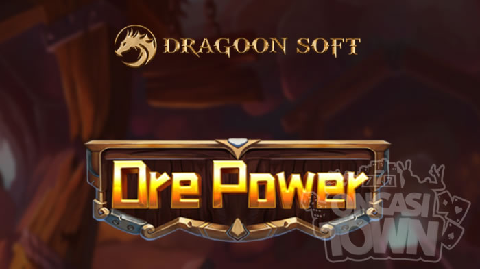 Ore Power（オァー・パワー）