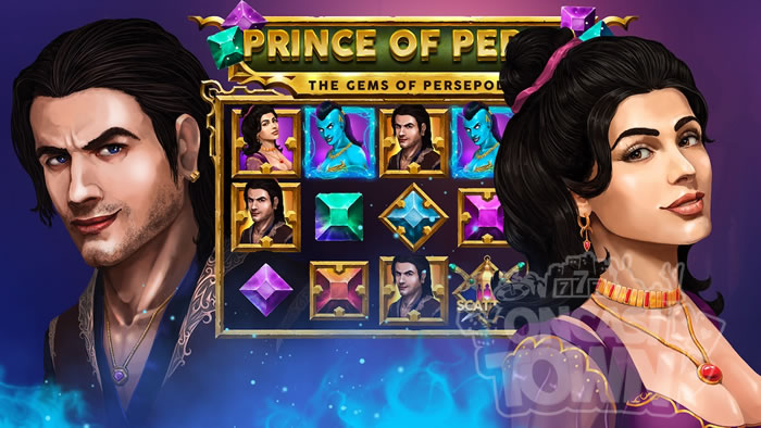 Prince Of Persia（プリンス・オブ・ペルシャ）