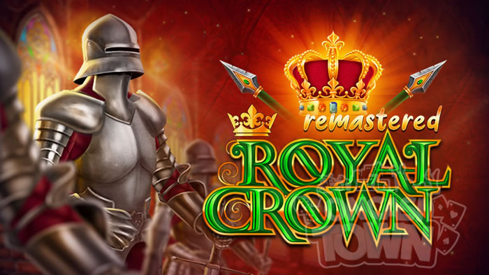 Royal Crown Remastered（ロイヤル・クラウン・リマスター）