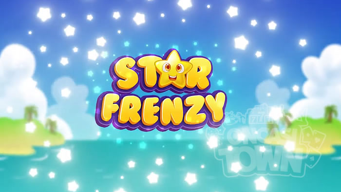 Star Frenzy（スター・フレンジー）
