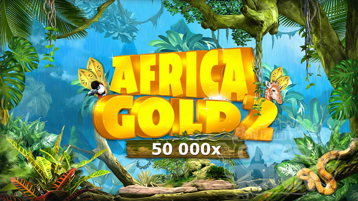 Africa Gold 2（アフリカ・ゴールド・2）