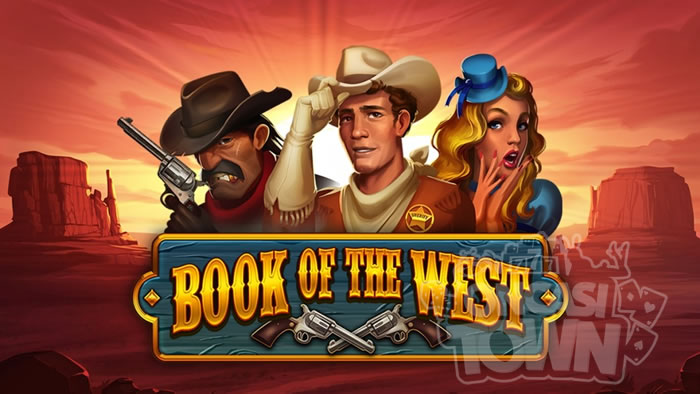 Book Of The West（ブック・オブ・ザ・ウェスト）