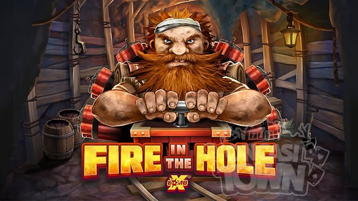 FIRE IN THE HOLE XBOMB（ファイア・イン・ザ・ホール・エックスボム）