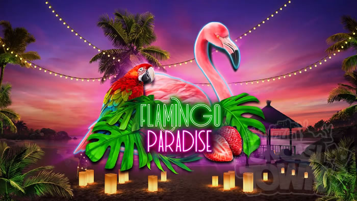 Flamingo Paradise（フラミンゴ・パラダイス）