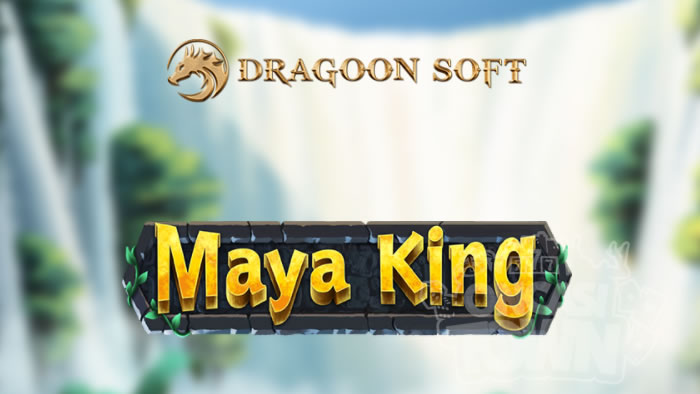Maya King（マヤ・キング）
