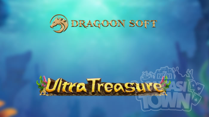 Ultra Treasure（ウルトラ・トレジャー）