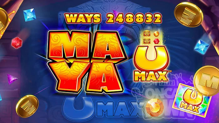 Maya U Max（マヤ・ウー・マックス）