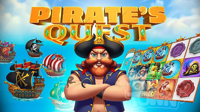 Pirates Quest（パイレーツ・クエスト）