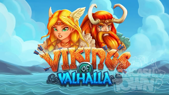 Vikings of Valhalla（ヴァイキング・オブ・ヴァルハラ）