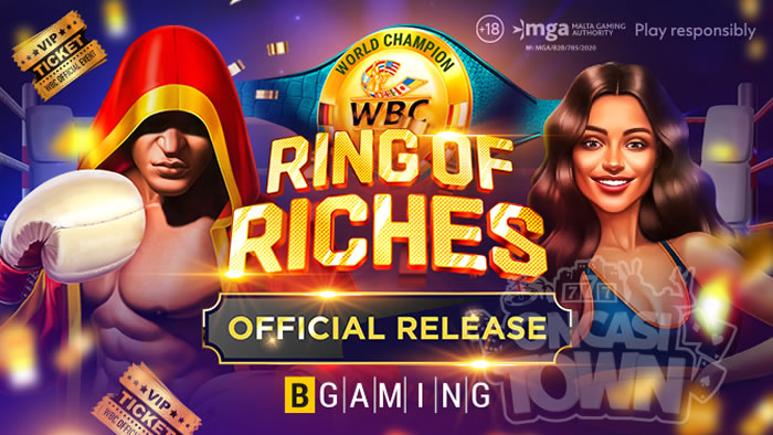 WBC Ring of Riches（ダブルビーシー・リング・オブ・リッチ）