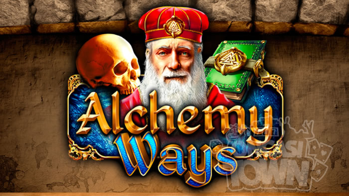 Alchemy Ways（アルケミー・ウェイズ）