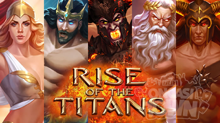 Rise Of The Titans（ライズ・オブ・ザ・タイタンズ）