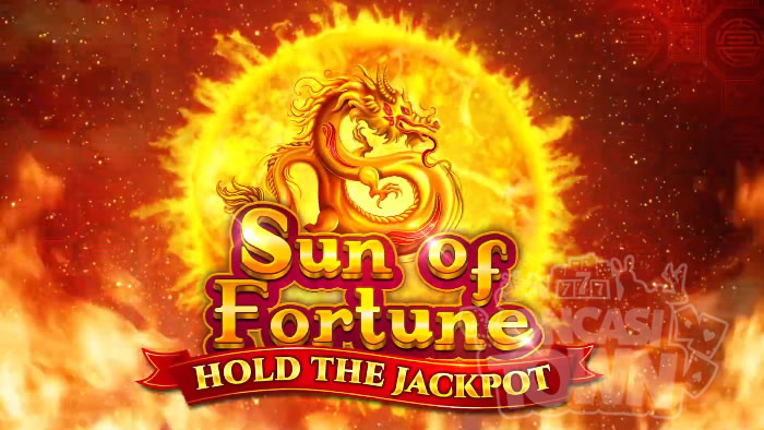 Sun of Fortune（サン・オブ・フォーチュン）
