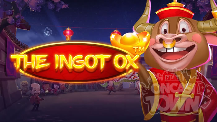 The Ingot Ox（ザ・インゴット・オックス）