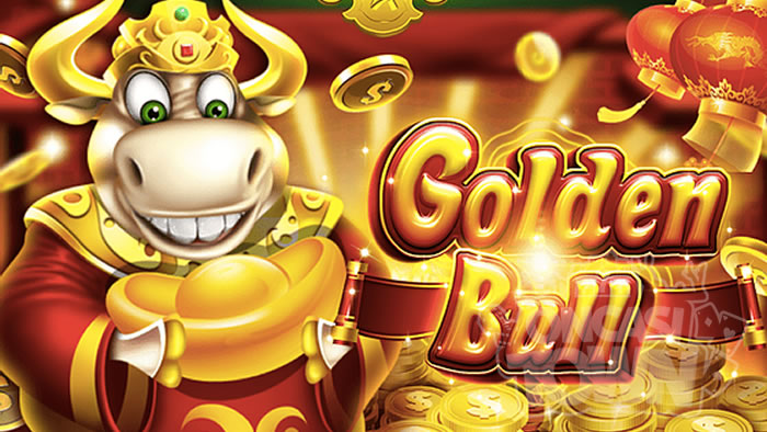 Golden Bull（ゴールデン・ブル）