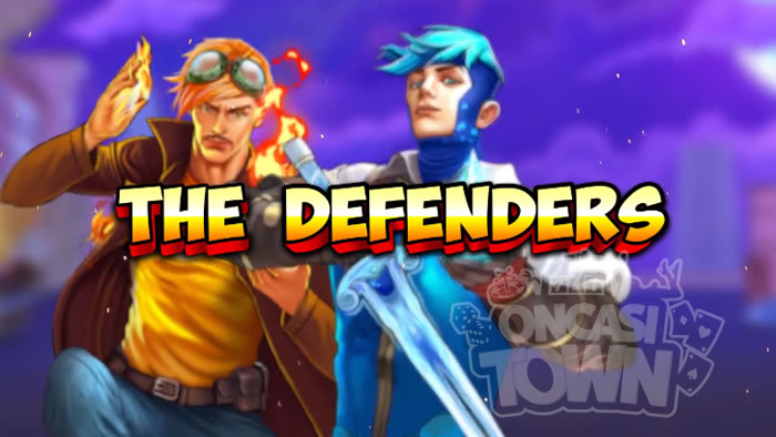 The Defenders（ザ・ディフェンダーズ）