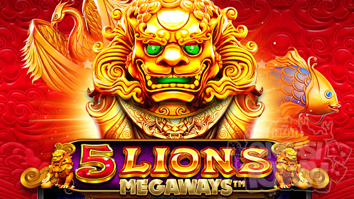 5 Lions Megaways（5・ライオンズ・メガウェイズ）