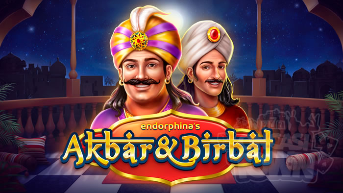 Akbar and Birdal（アクバル・アンド・バーダル）
