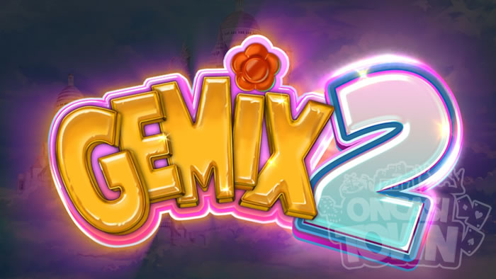 GEMiX 2（ジェミックス 2）
