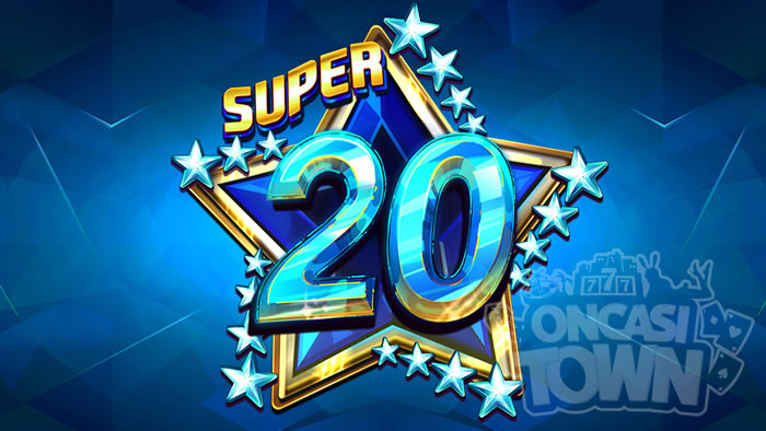 Super 20 Stars（スーパー・20・スターズ）