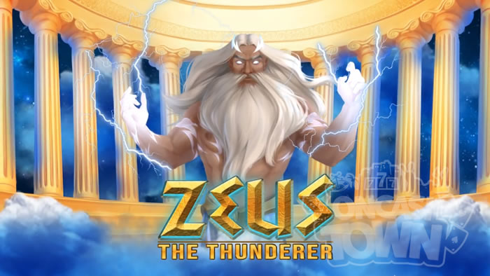 Zeus the Thunderer（ザウス・ザ・サンダラー）