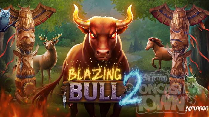 Blazing Bull 2（ブレイジング・ブル・2）