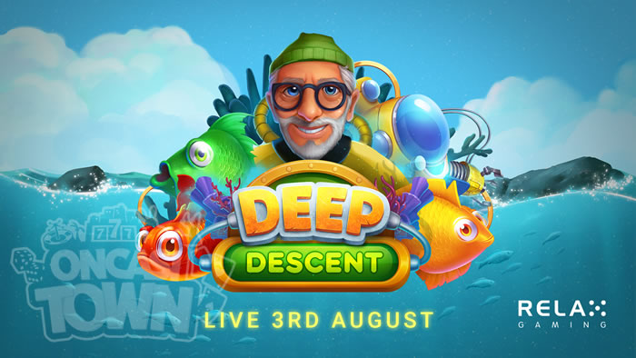 Deep Descent（ディープ・デサント）