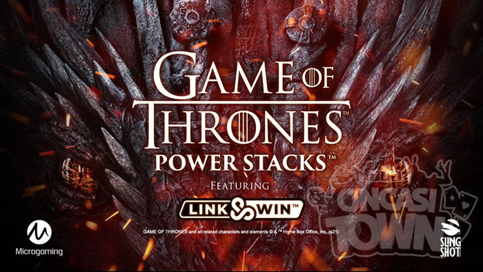 Game of Thrones Power Stacks（ゲーム・オブ・スローンズ・パワー・スタックス）