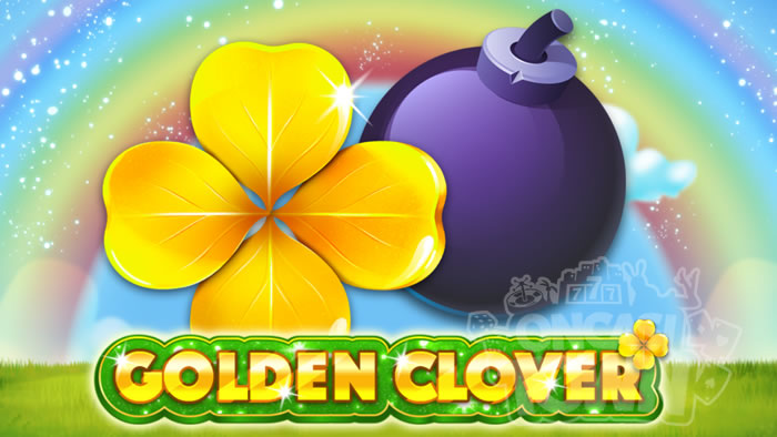 Golden Clover（ゴールデン・クローバー）