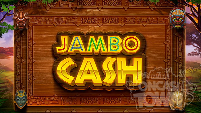 Jambo Cash（ジャンボ・キャッシュ）