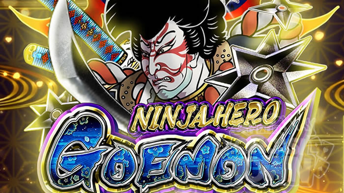 Ninja Hero Goemon（ニンジャ・ヒーロー・ゴエモン）