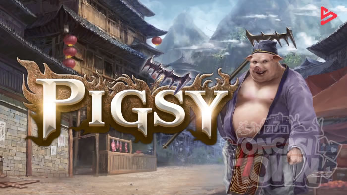 Pigsy（ピグシー）