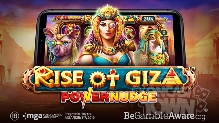 Rise of Giza PowerNudge（ライズ・オブ・ギザ・パワーナッジ）