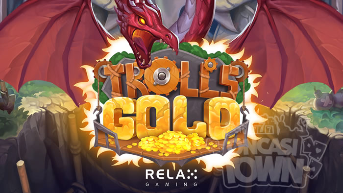 Trolls Gold（トロールズ・ゴールド）