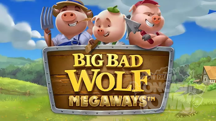 Big Bad Wolf Megaways（ビッグ・バット・ウルフ・メガウェイズ）