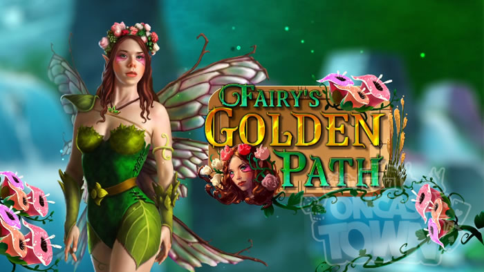 Fairys Golden Path（フェアリーズ・ゴールデン・パス）
