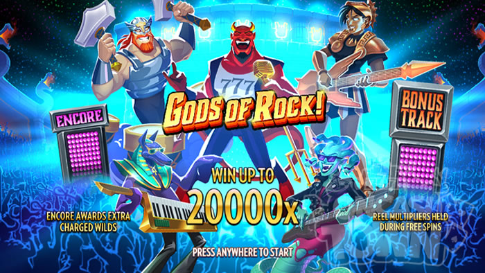 Gods of Rock（ゴッド・オブ・ロック）